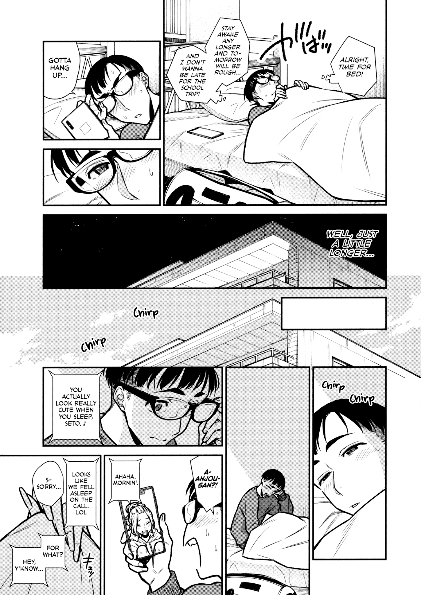 Yancha Gal no Anjo-san Chapter 86 12